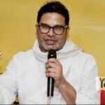 अगर वंदे मातरम् का अपमान हुआ तो केस दर्ज करें: प्रशांत किशोर का बीजेपी पर सीधा हमला, बयानों से गरमाई सियासत