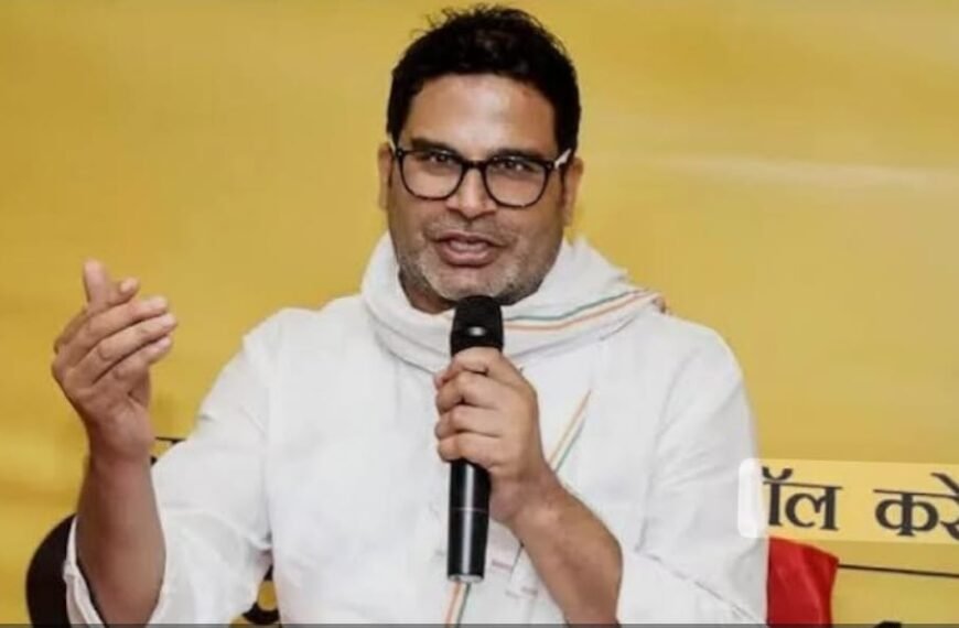अगर वंदे मातरम् का अपमान हुआ तो केस दर्ज करें: प्रशांत किशोर का बीजेपी पर सीधा हमला, बयानों से गरमाई सियासत