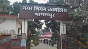भागलपुर को मिलेगा विकास का नया आयाम, मेयर&hellip;