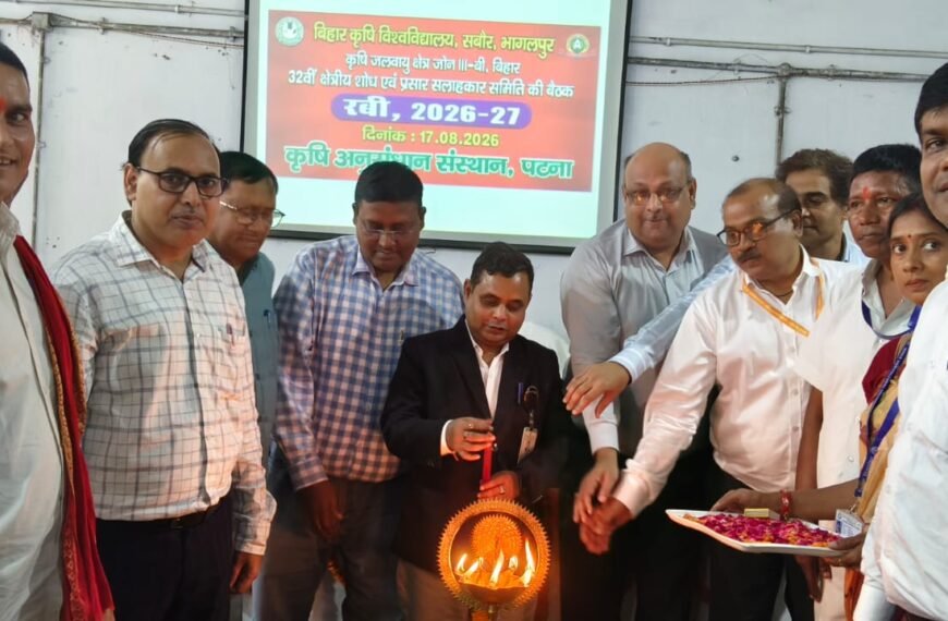 रबी 2026-27 की खेती का…
