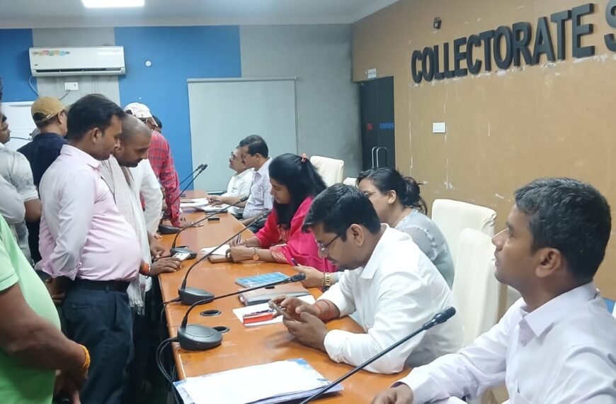 समस्तीपुर में जनता दरबार का बड़ा असर: जमीन से बिजली तक फरियादियों की भीड़, अधिकारियों को त्वरित कार्रवाई का आदेश