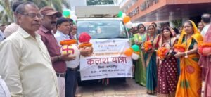 समस्तीपुर में गूंजा जय गुरु रविदास का उद्घोष:&hellip;