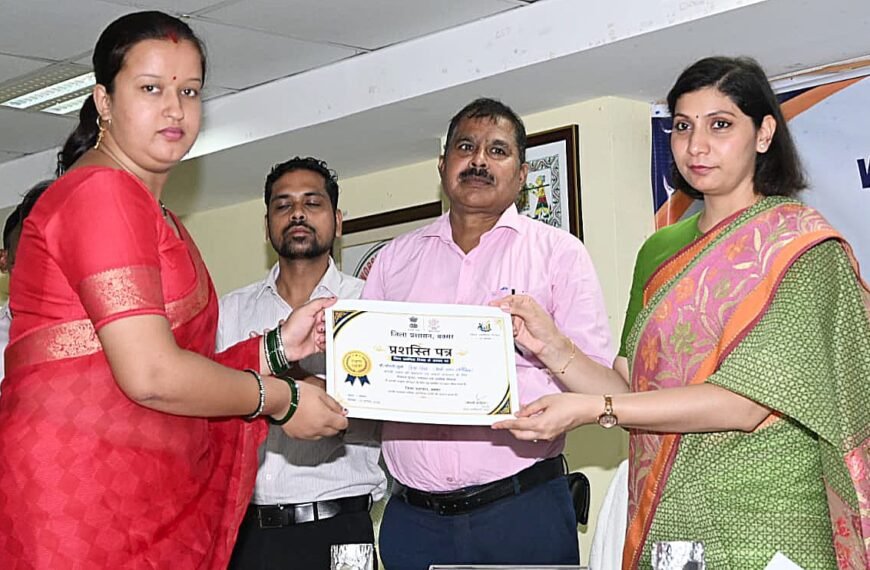 विश्व उद्यमिता दिवस पर बक्सर से स्टार्टअप को मिली नई उड़ान, डीएम साहिला ने युवाओं को दिया स्केल-अप और ग्लोबल मार्केट से जुड़ने का मंत्र