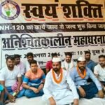 जर्जर सड़कों पर भड़का डुमरांव का गुस्सा: भूख हड़ताल में बदला आंदोलन, मंगलवार से आमरण अनशन की चेतावनी