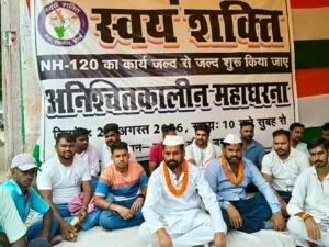 जर्जर सड़कों पर भड़का डुमरांव का गुस्सा: भूख&hellip;