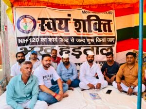 डुमरांव में सड़कों पर संग्राम: एनएच-120 जाम, ई-रिक्शा-ऑटो&hellip;