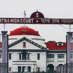 पंचायत चुनाव आरक्षण पर पटना हाईकोर्ट का बड़ा फैसला, मुखिया चुनाव में नहीं चलेगा सरकारी नौकरी वाला आरक्षण कानून