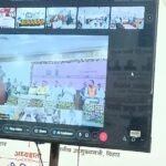 समस्तीपुर में खेलों की नई हुंकार: 27 अगस्त को खेलो इंडिया संवाद, युवाओं से जुड़ेंगे केंद्रीय मंत्री