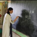 स्कूल में डीएम ने खुद चखा मिड-डे मील: खुली बदइंतजामी की पोल, कम उपस्थिति और गंदगी पर प्रधानाध्यापक से जवाब तलब
