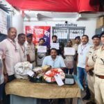 रेल उपकरण चोरी का बड़ा खुलासा: कॉपर पाइप और वायर के साथ तीन गिरफ्तार, बर्तन दुकान के गोदाम तक पहुंची RPF की जांच