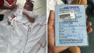 चार साल के मासूम की बेरहमी से पिटाई का आरोप: आंत फटने और किडनी में चोट, आंगनबाड़ी सेविका व पति पर फिर FIR