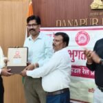 17 रेलकर्मियों को भावभीनी विदाई: दानापुर मंडल में समापक भुगतान समारोह, अधिकारियों ने दी सुरक्षित भविष्य की सीख