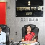 ई-म्यूटेशन में सुस्ती पर सात CO पर गिरी गाज: वेतन पर लगी रोक, डीएम साहिला का सख्त एक्शन, लापरवाही पर अफसरों में हड़कंप