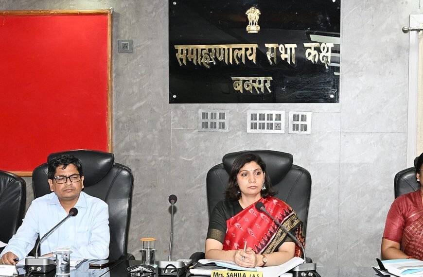 ई-म्यूटेशन में सुस्ती पर सात CO पर गिरी गाज: वेतन पर लगी रोक, डीएम साहिला का सख्त एक्शन, लापरवाही पर अफसरों में हड़कंप