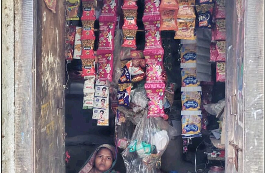 दिहाड़ी से दुकान तक पहुंची कुसुम की जिंदगी: 20 हजार की मदद ने बदली तकदीर, अब हर महीने कमा रही 4 हजार
