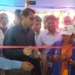 महिलाओं के हाथों में रोजगार की कमान: भू-भैरव पंचायत में खुला जीविका सुधा बिक्री केंद्र, 205 पंचायतों तक पहुंचेगी योजना