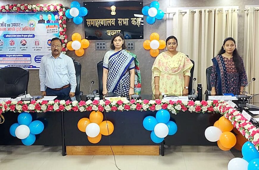 बक्सर में 90 दिन का महाअभियान शुरू: 8.19 लाख लोगों की होगी मुफ्त जांच: घर-घर पहुंचेगी स्वास्थ्य टीम