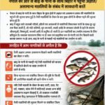 गंगा के बढ़ते जलस्तर से बक्सर में हड़कंप: दियारा इलाकों पर प्रशासन की पैनी नजर, 24 घंटे अलर्ट