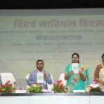 बिहार में नारियल की खेती को मिलेगा नया आयाम, विश्व नारियल दिवस पर वैज्ञानिकों ने खोले कमाई और रोजगार के रास्ते