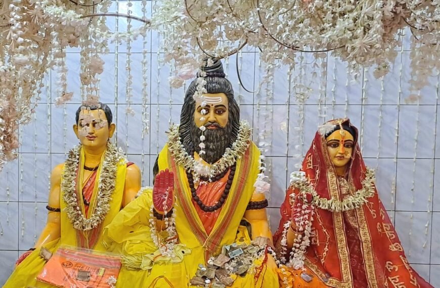 बाबा गणिनाथ के जयकारों से&hellip;