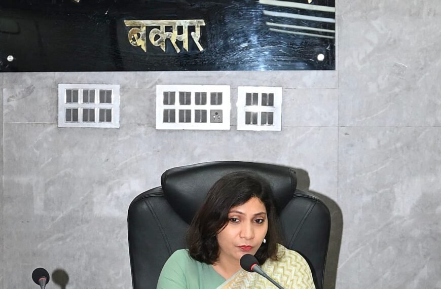 बक्सर में बाढ़ का बढ़ा खतरा: प्रशासन हाई अलर्ट, अधिकारियों-कर्मियों की छुट्टियां रद्द, शाम 4 बजे बाद नाव चलाने पर रोक