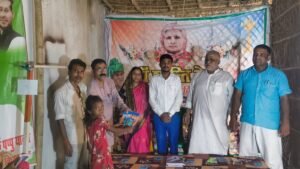 कलम-कॉपी से बदलेगा बेटियों का भविष्य, शिक्षक दिवस&hellip;