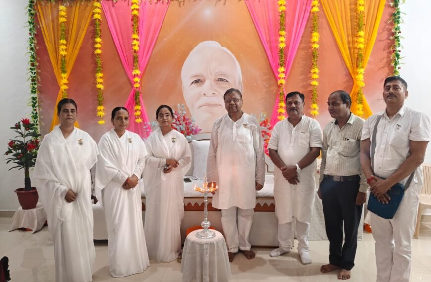राजयोग से बदलेगी जिंदगी की दिशा, दलसिंहसराय में सकारात्मक जीवनशैली पर हुआ महामंथन