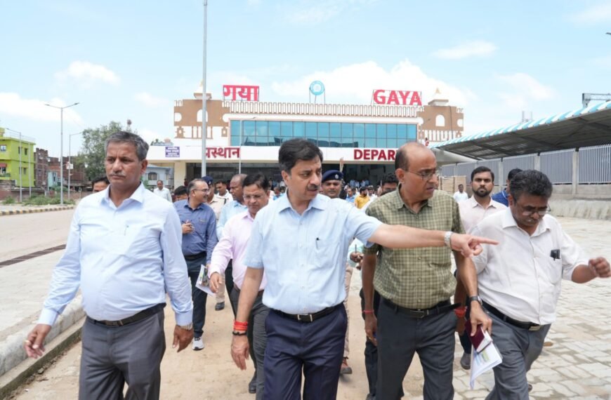 महाप्रबंधक के निरीक्षण से रेलवे में मचा हड़कंप, जहानाबाद-गया से बरवाडीह तक सुविधाओं और सुरक्षा की पड़ताल