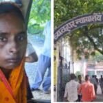 12 साल पहले मर चुकी महिला जिंदा मिली: नहर से मिला शव किसका था, पुलिस जांच पर उठे गंभीर सवाल