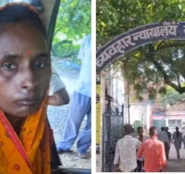 12 साल पहले मर चुकी महिला जिंदा मिली:&hellip;