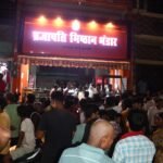 पांचवें दिन खुला प्रजापति मिष्ठान भंडार का ताला: जांच रिपोर्ट पर टिकी नजर, मिलावटखोरों में मचा हड़कंप