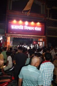 पांचवें दिन खुला प्रजापति मिष्ठान भंडार का ताला:&hellip;