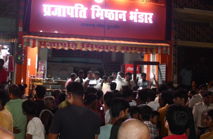 पांचवें दिन खुला प्रजापति मिष्ठान भंडार का ताला: जांच रिपोर्ट पर टिकी नजर, मिलावटखोरों में मचा हड़कंप