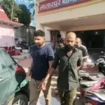 भागलपुर में छिपा था MDMA तस्करी का बड़ा सिंडिकेट: तीन शातिर गिरफ्तार, कोलकाता से दिल्ली तक फैले नेटवर्क का खुलासा