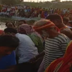 पोखर में नहाने गए चार बच्चों पर टूटा कहर, डूबने से दो की मौत