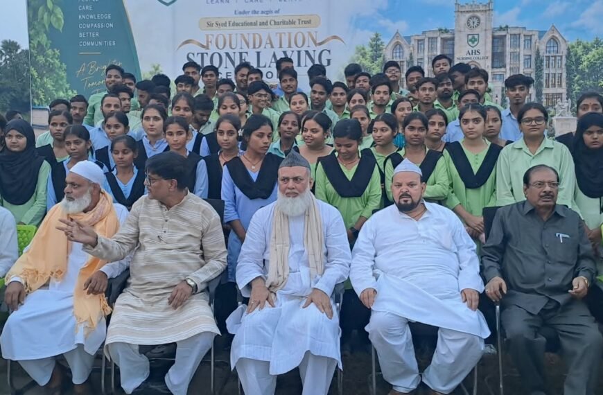 शिक्षा के क्षेत्र में नई पहल, समस्तीपुर एएचएस नर्सिंग कॉलेज भवन की रखी गई बुनियाद