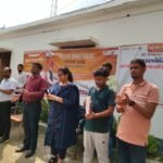 सूर्य घर योजना में बैंकिंग अड़ंगा, 21 हजार परिवारों के लक्ष्य के बीच कई बैंक शाखाओं पर कार्रवाई की तैयारी