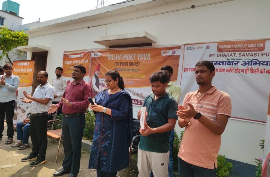 सूर्य घर योजना में बैंकिंग अड़ंगा, 21 हजार परिवारों के लक्ष्य के बीच कई बैंक शाखाओं पर कार्रवाई की तैयारी