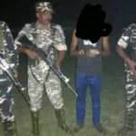 सीमा पर नकदी की बड़ी खेप पकड़ी: नेपाली करेंसी के साथ युवक गिरफ्तार, तस्करी नेटवर्क में मचा हड़कंप