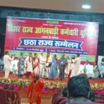 आंगनबाड़ी कर्मियों की पटना में हुंकार, सरकारी दर्जे और सम्मानजनक मानदेय के लिए देशव्यापी हड़ताल की तैयारी