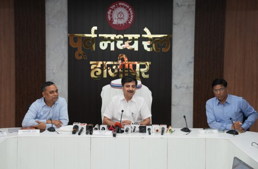 पितृपक्ष में रेल यात्रियों को बड़ी राहत: स्पेशल ट्रेनों से लेकर 24×7 वार रूम तक, पूर्व मध्य रेल की पूरी तैयारी