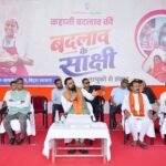 बक्सर से भागलपुर तक दौड़ेगा विश्वामित्र पथ: 92 करोड़ की योजनाओं की सौगात जीविका दीदियों की मेहनत पर मुख्यमंत्री ने खोला विकास का नया रास्ता