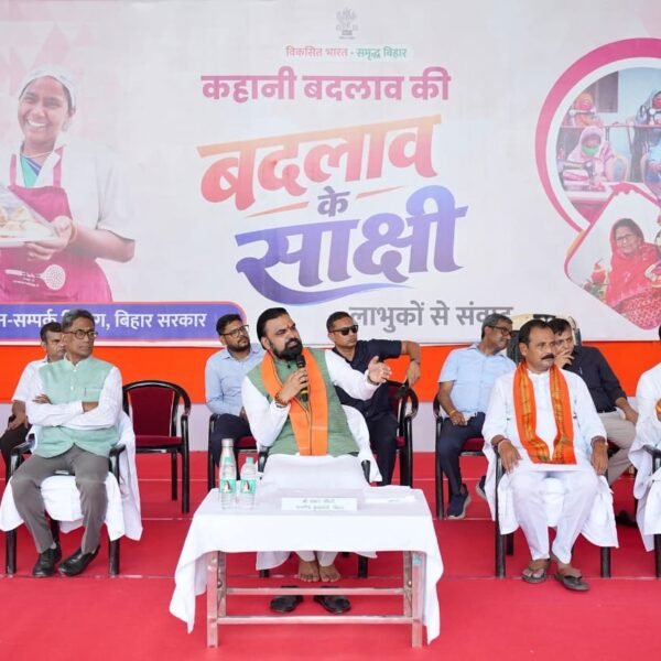 बक्सर से भागलपुर तक दौड़ेगा विश्वामित्र पथ: 92&hellip;
