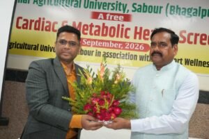 बिहार कृषि विश्वविद्यालय में लगा बड़ा स्वास्थ्य शिविर:&hellip;