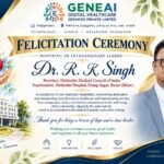 समाज सेवा और चिकित्सा में योगदान पर डॉ. आर.के. सिंह होंगे सम्मानित: लखनऊ क्रिश्चियन कॉलेज में 26 सितंबर को होगा समारोह, सर्टिफिकेट ऑफ एक्सीलेंस से नवाजा जाएगा