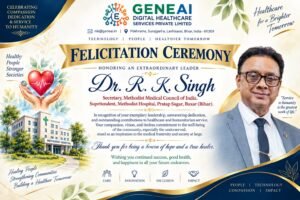 समाज सेवा और चिकित्सा में योगदान पर डॉ.&hellip;
