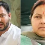 जमुई पीड़िता की तस्वीर को लेकर सियासी विवाद, तेजस्वी और मीसा भारती ने उठाए सवाल