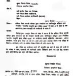 बिहार के स्कूलों में संस्कृति ज्ञान परीक्षा की तैयारी, कक्षा 6 से 8 तक के विद्यार्थी ले सकेंगे हिस्सा