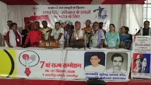 फासीवादी प्रवृत्तियों के खिलाफ जनता का आंदोलन ही&hellip;