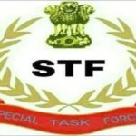 कोढ़ा गैंग पर STF का डिजिटल शिकंजा: फोटो से पहचान, परिवार और पते तक का खंगाला जाएगा रिकॉर्ड